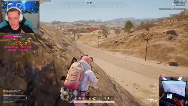 ?4К СТРИМ PUBG на RTX 4090 | Клан - GuSi | Samsung Odyssey G8 Neo @RomitoTV РОМИТО ТВ смотреть онлайн