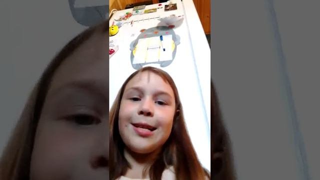 п
