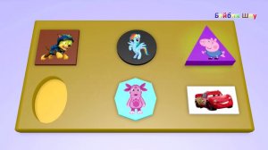 Учим фигуры и цвета - Развивающий мультфильм для детей