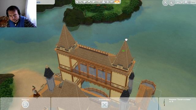 Sims 4  Строим  дворец  царя Тритона и его дочерей часть 1 смотреть онлайн