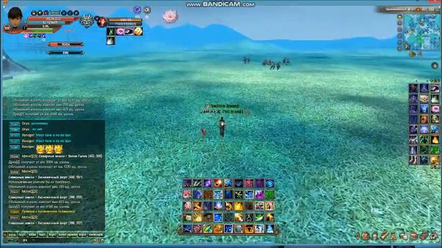 Ивент Северные земли + повозки смотреть онлайн