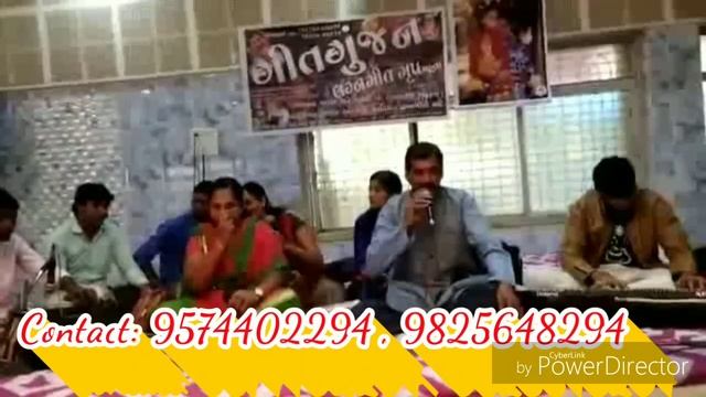 Gitgunjan lagan git group Mahuva смотреть онлайн