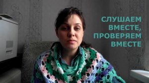 СОВЕТЫ ПО ИЗУЧЕНИЮ БИБЛИИ ДЛЯ ДЕТЕЙ. Как изучать Библию с детьми?