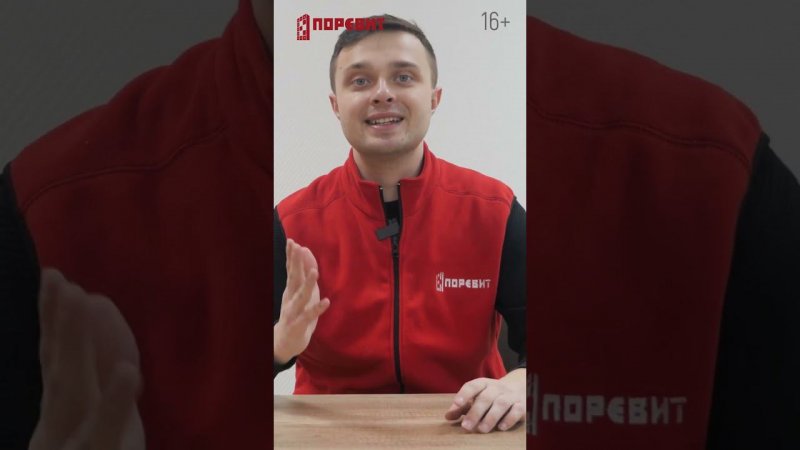 Цвет тротуарной плитки: серый, цветной, градиентный, колормикс #shorts