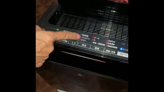 Máy Lọc Không Khí Panasonic F-VXF45 смотреть онлайн