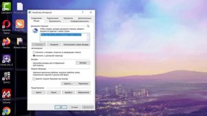 Как исправить Код ошибки 0x80131500 в Microsoft Store
