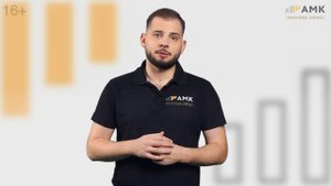 Что такое фасадный декор? Зачем он нужен и почему идеально подходит для АМК? Отделка фасада дома/16+