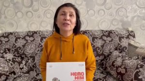 ОТЗЫВ ХЕМО-ХИМ ЗАКАЗЫВАЙТЕ ИНТЕРНЕТ МАГАЗИН✍🏻📲+998935594555 ТЕЛЕГРАМ, ВАТ-САПП, ИМО...