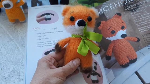 Игрушки, связанные по книге Ольги Аскаровой "Амигуруми- милые зверушки, связанные крючком" часть 2 смотреть онлайн