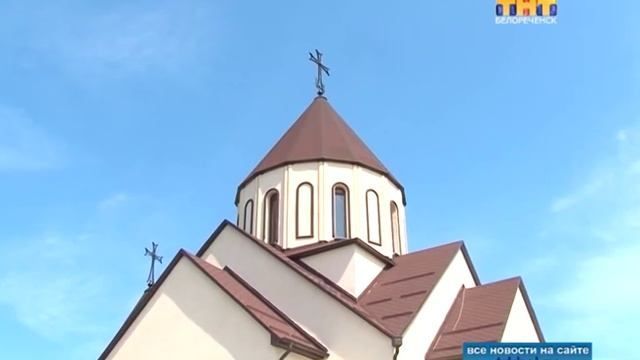 Открылась Армянская Апостольская церковь смотреть онлайн