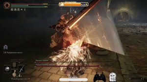 Босс Рыцарь Горнила и Ордовис, бой с парированием Elden Ring + DLC SOTE..!