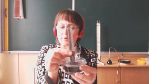 Физика, 7 класс: Атмосферное давление
