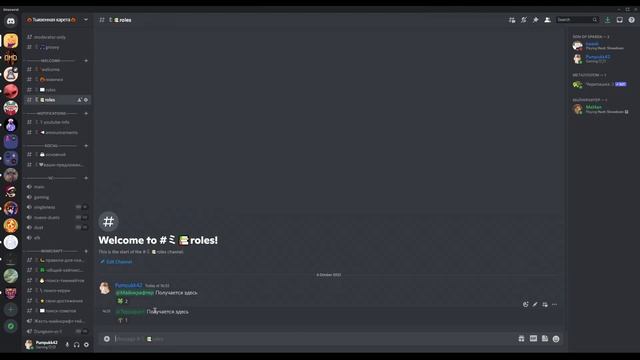 1000 подписчиков - письмо благодарности (+2 анонса) смотреть онлайн