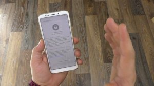 Прошивка Xiaomi Redmi 5 PLUS ► для новичков!