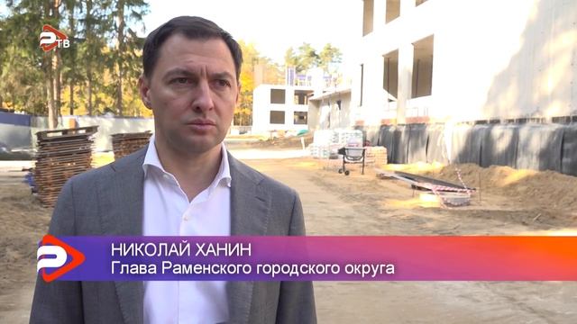 Строительство и реконструкция социально значимых объектов приоритетная задача Правительства МО. смотреть онлайн