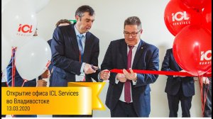 Офис ICL Services во Владивостоке открыт!