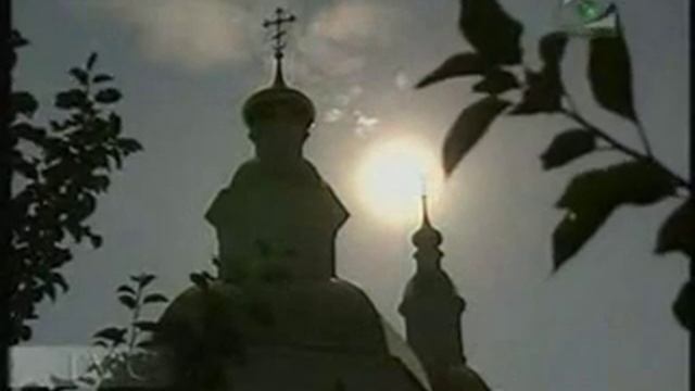 Дивеево Четвертый удел Божией Матери смотреть онлайн