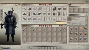 Гайд выводим токсичность и миазмы Myth of Empires