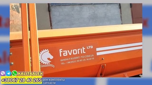 Зерновая сеялка Фаворит(Favorit ). Обзор. Характеристика