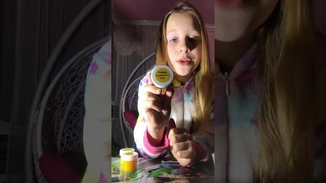 Ищем красивую гуашь чтобы рисовать деткам смотреть онлайн