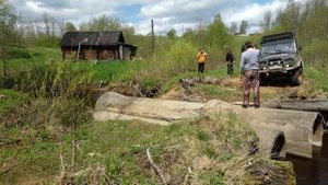 Усадьба Токарского и Арочный мост через реку Ярынья
