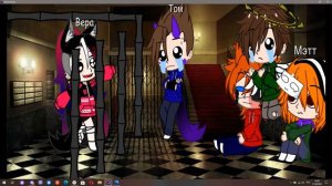что было бы если я попала в мир Eddsworld гача
