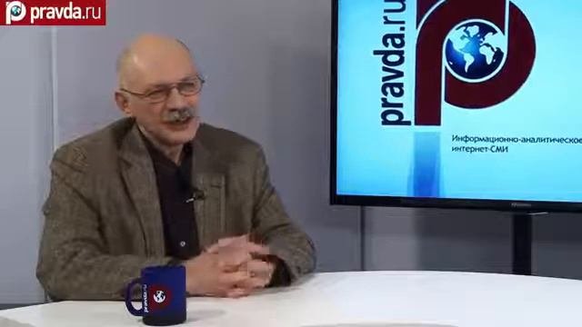 Олег Айрапетов  Как Балканы Отблагодарили Россию за спасение