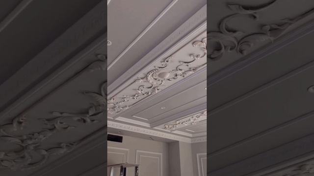 Лепнина на потолке!Декор ! Ручная работа! lepnina_rus 89262586158 Валех Азимов смотреть онлайн