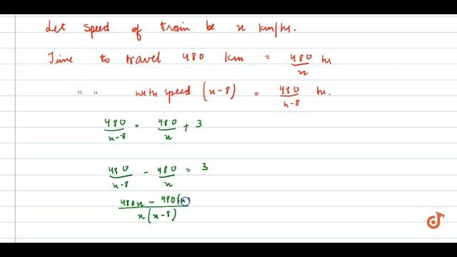 A train travels a distance of 480 km at a uniform speed. If the speed had been 8 km/hr l смотреть онлайн