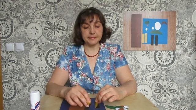МАСТЕР КЛАСС  