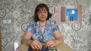 МАСТЕР КЛАСС  "ГАРМОШКА ФРОНТОВАЯ"