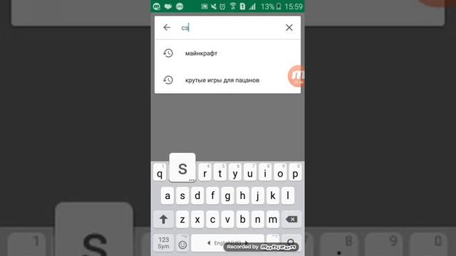 Как скачать кс го на телефон смотреть онлайн