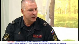 Командир спецназа "Бастион" Юрий Костин в программе "Наше утро" телеканала "Каскад"