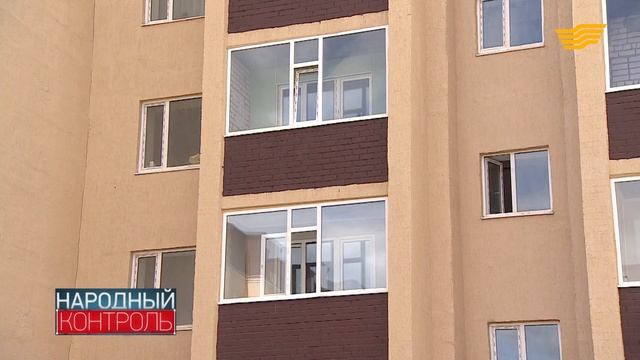 Почему жители новостройки в Актобе не рады новым квартирам? смотреть онлайн