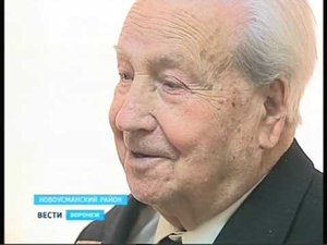 «Вести-Воронеж» о помощи Фонда Новоусманскому дому-интернату