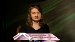 ЗВАНЫЙ УЖИН.  В ГОСТЯХ У ТОП МЕНЕДЖЕРА. ДЕНЬ 3