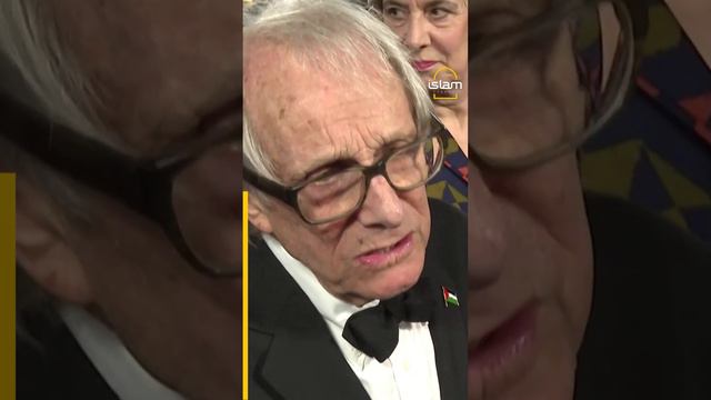 BAFTA 2024: Film director Ken Loach calls for Gaza ceasefire on the red carpet