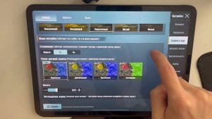 настройки под 6 пальцев в pubg mobile без гиро на ipad