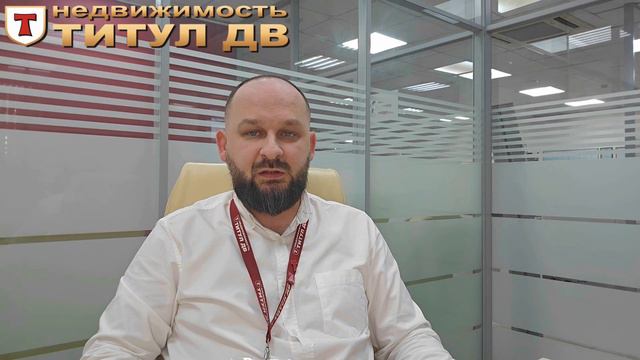 Поздравление С Днем Риэлтора