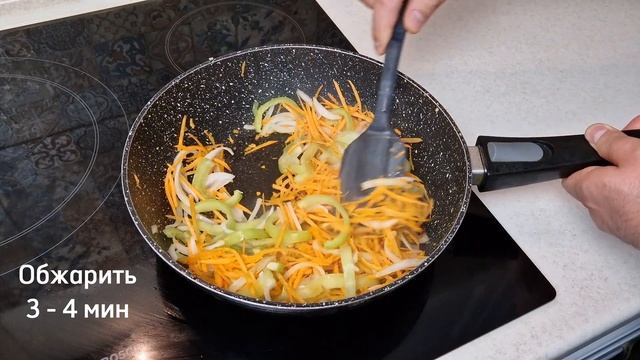 ? Я готовлю эти баклажаны почти каждый день! Никак не наедимся! смотреть онлайн