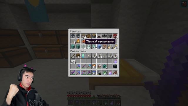 ОТПРАВЛЯЕМСЯ В ЭНДЕР-МИР (Майнкрафт #22 - Азамат Айталиев...) смотреть онлайн