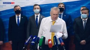 #эдвардбиль #edwardbil Жириновский об Эдварде Биле. Смотри описание 👇