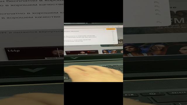 13-08-2024 смотреть онлайн