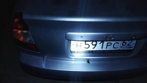 Акцент открытие багажника с кнопки