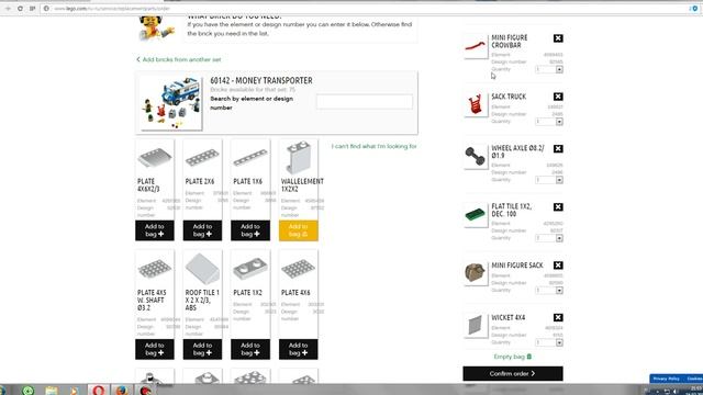 Как бесплатно заказать лего с сайта лего.com.
