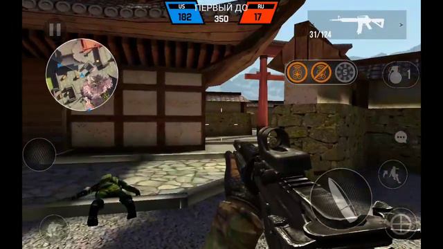 Играем в пиратскую cs go смотреть онлайн