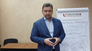 Анекдот по подбору персонала от Дениса Нежданова