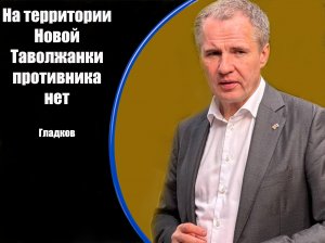 Информация о нанесенных ВСУ ударах по Белгородскому региону за 7 июня