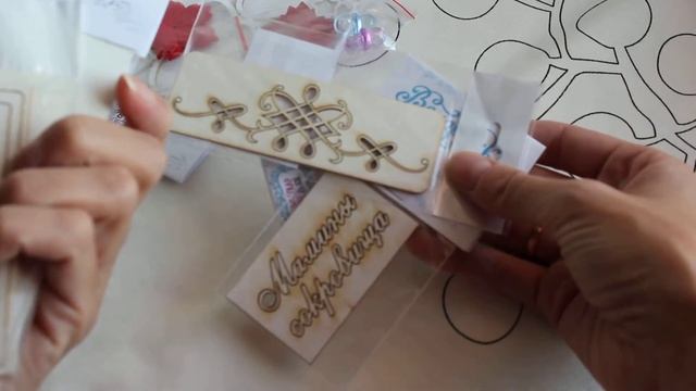 Обзор посылочки от Скрапбукинг Украина смотреть онлайн