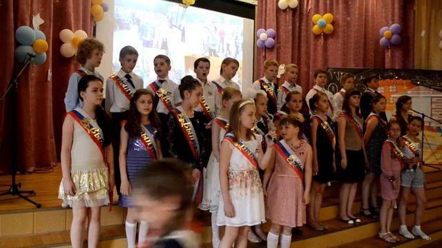Выпускной.спасибо от детей учительнице начальных классов